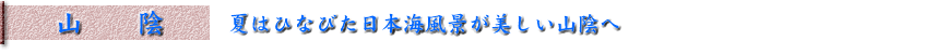 RA[Ă͂ЂȂт{CiRA